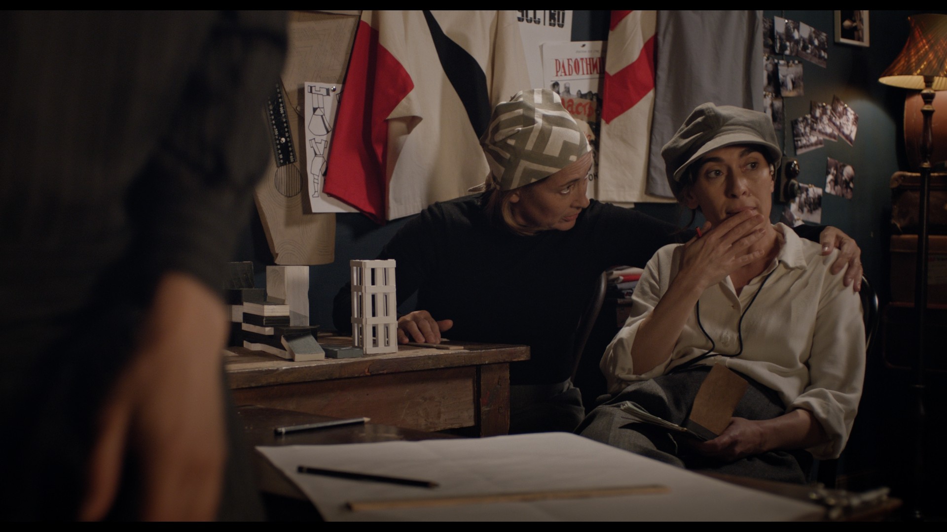 a film about women 7