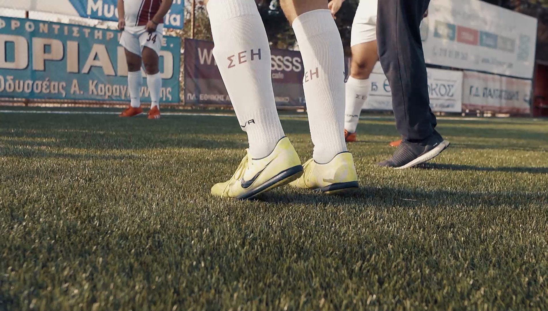 role of the game 6