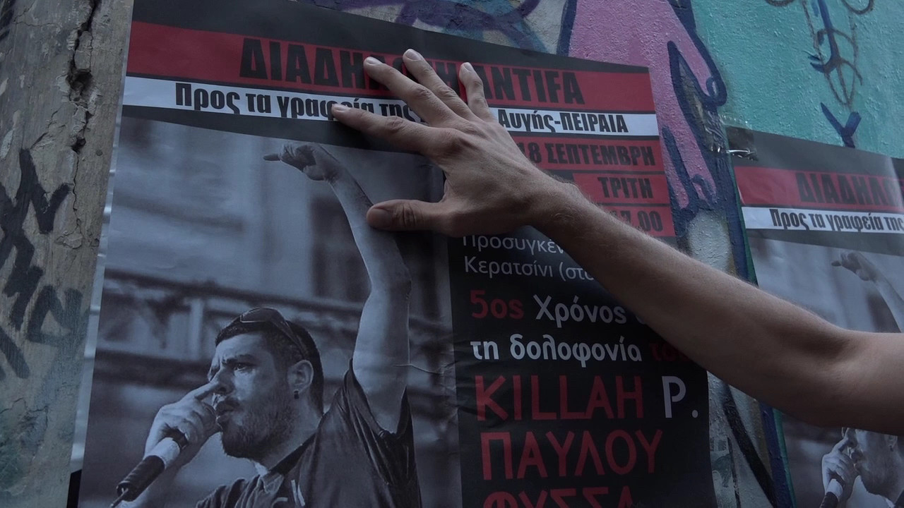 golden dawn 5