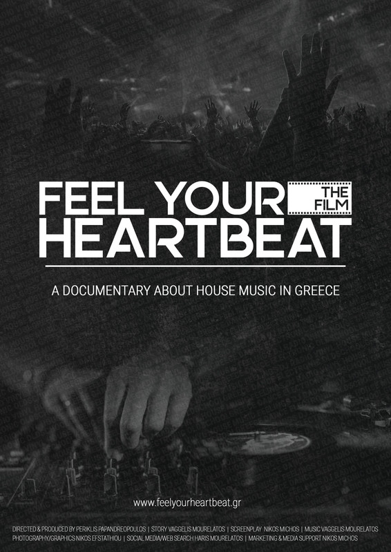 Feel Your Heartbeat :The Film (2021)